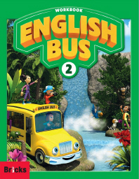 English Bus. 2(Workbook)